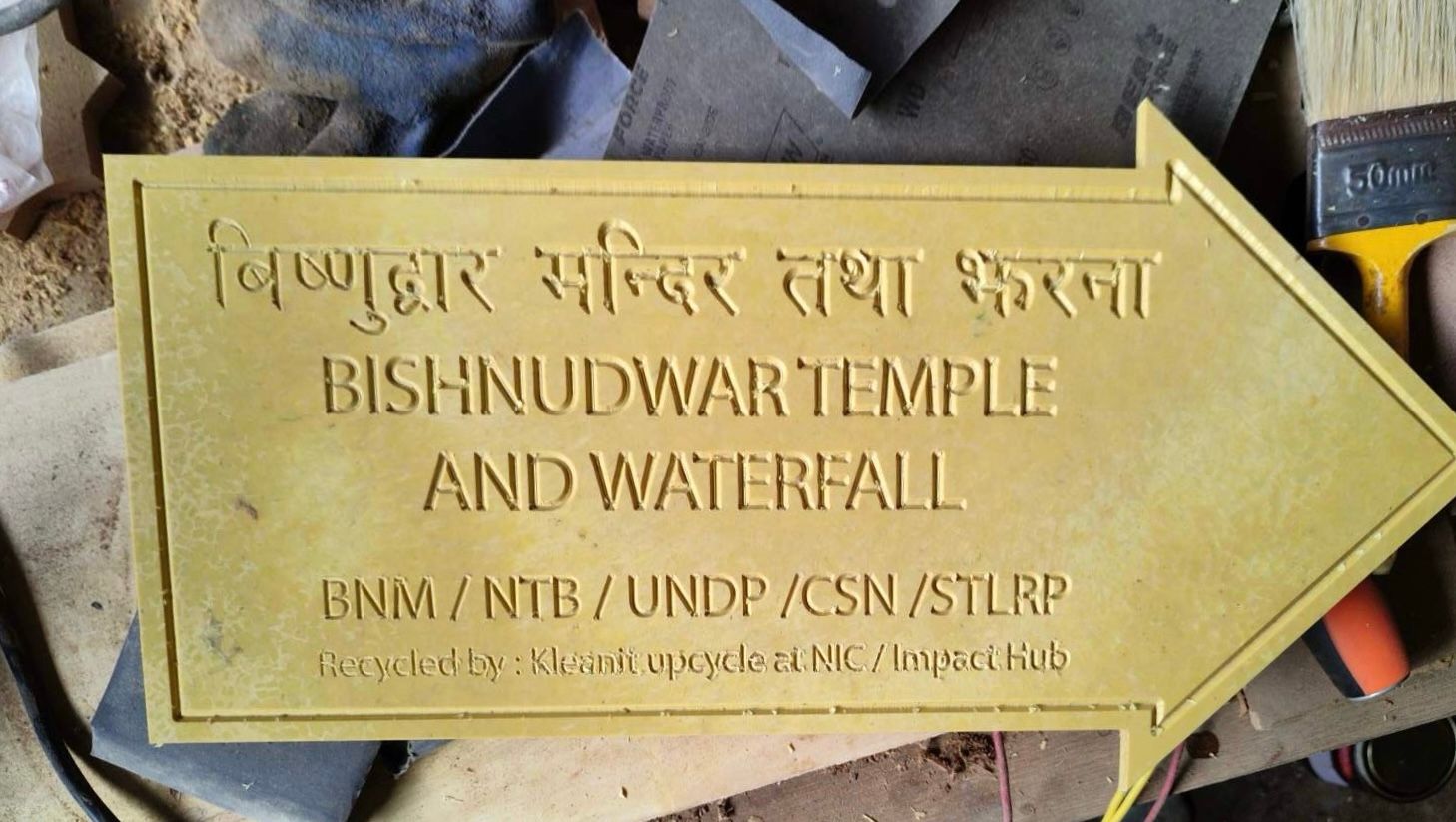 From Waste to Wayfinding: Recycled Plastic Info Board Installed in Kathmandu
